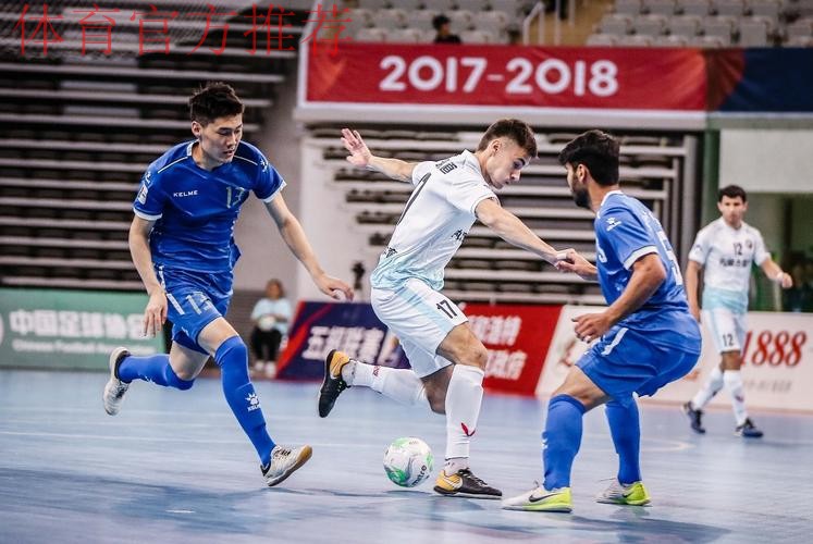 五超联赛赛会制“移战”呼和浩特 对攻绝杀成为首日比赛旋律