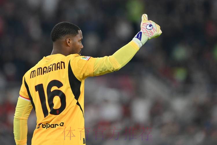 马卡：于帕传递去皇马的意愿 希望明夏自由身加盟